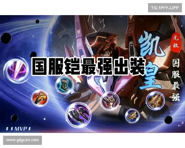 王者荣耀单机:革新武器铭文,以中心为核心 王者荣耀单机:革新武器铭文,以中心为核心