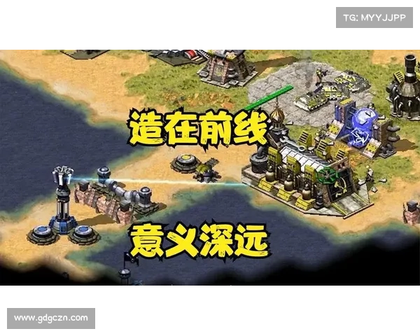 红警前线手游电脑安装包下载，手机版本全攻略