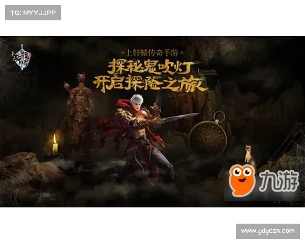 轩辕传奇手游官网 轩辕传奇手游官网