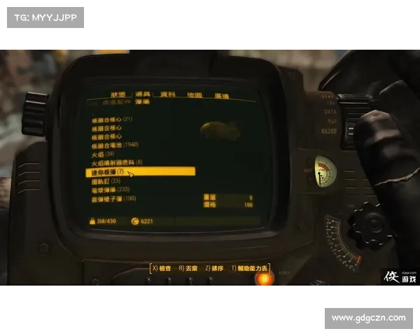 辐射4:拆解武器配件,揭秘最佳战备 辐射4:拆解武器配件,揭秘最佳战备