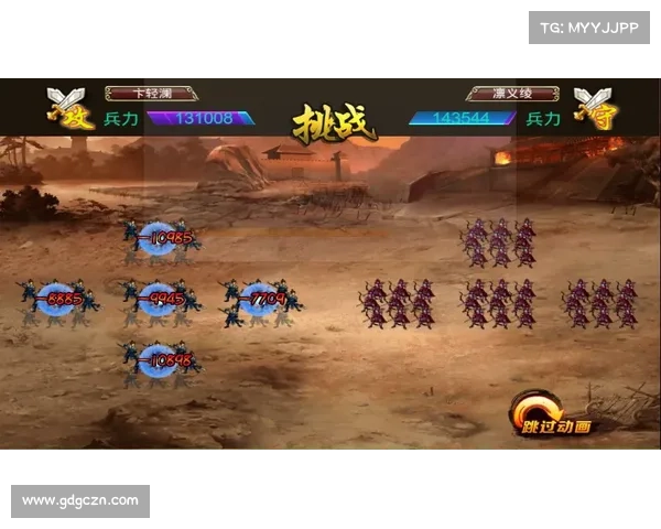 风云三国:战火燃起,争夺兵刃宝库 风云三国:战火燃起,争夺兵刃宝库