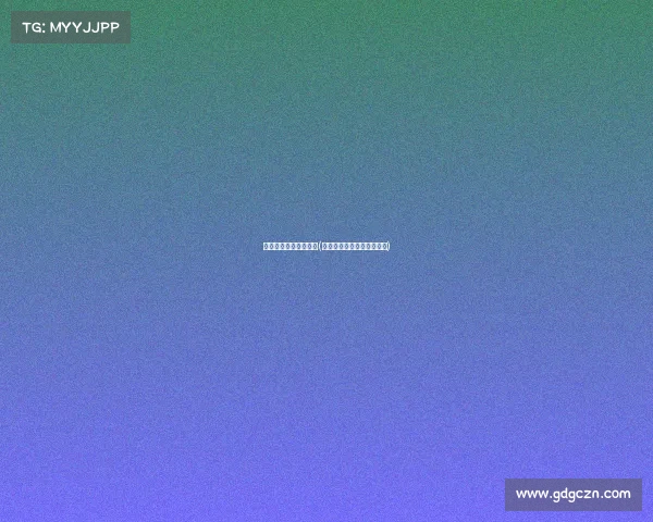 电子竞技论文摘要范文(电子竞技论文摘要范文大全)